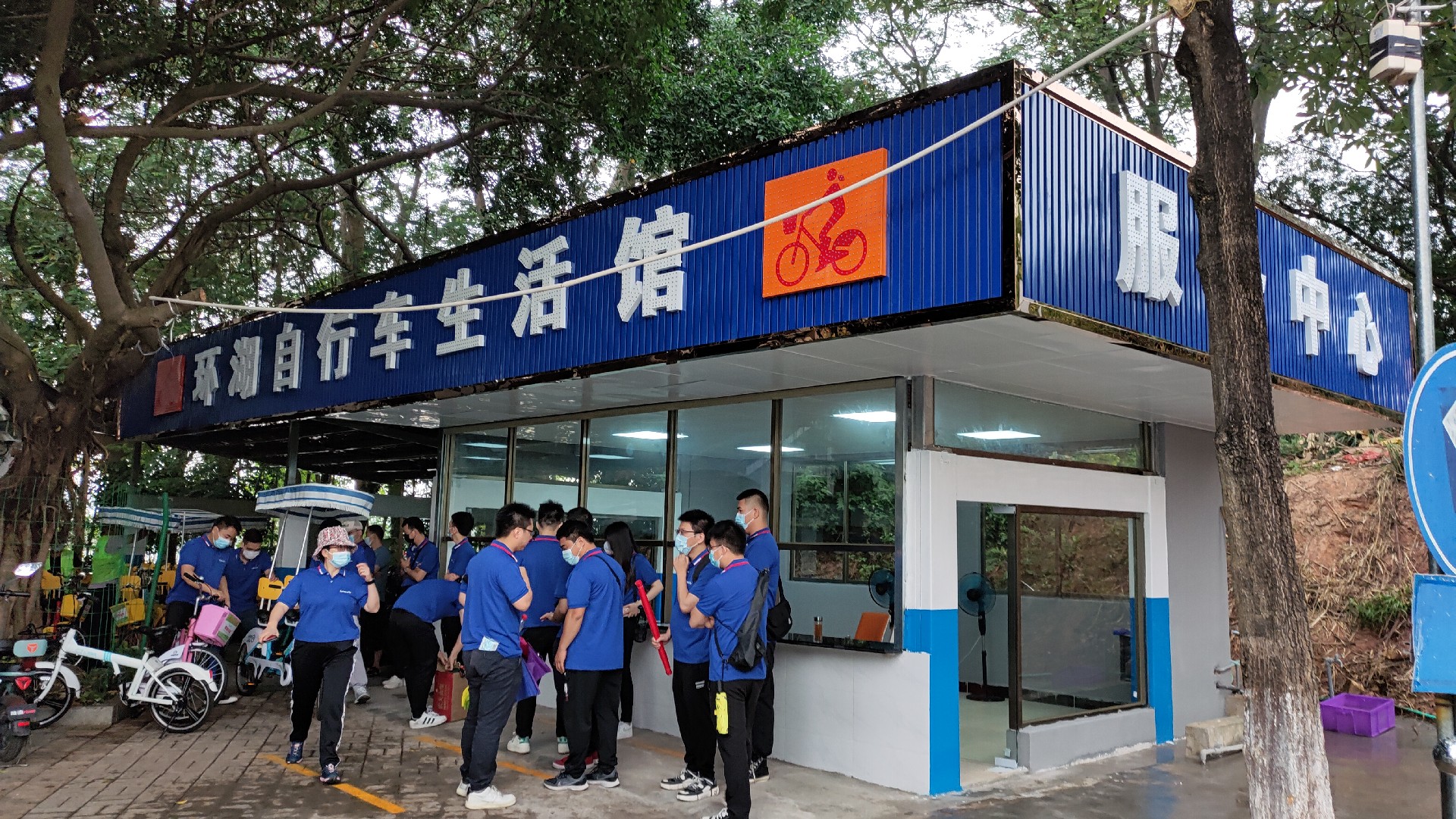 松湖騎行，穿樹飛花；農(nóng)家休閑，擁抱自然