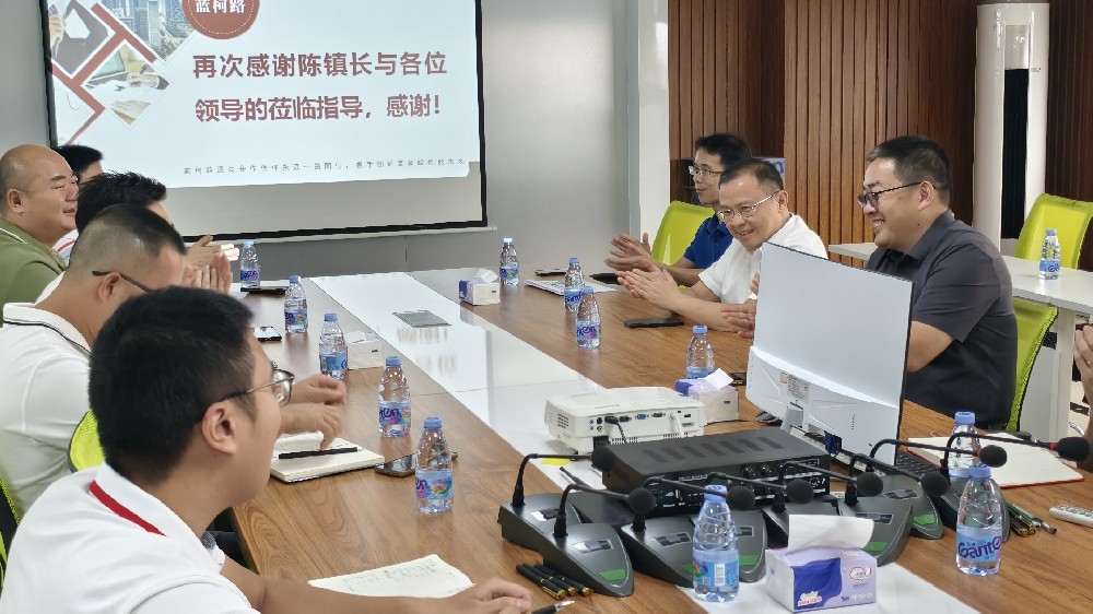 心系企業(yè)，情暖藍(lán)柯路——陳鎮(zhèn)長及鎮(zhèn)領(lǐng)導(dǎo)團(tuán)隊親臨指導(dǎo)，共繪發(fā)展藍(lán)圖