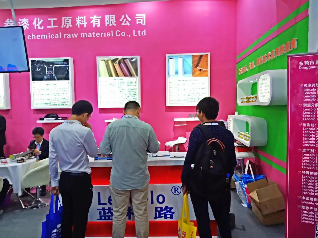 叁漆化工——第23屆國際涂料展，圓滿結(jié)束！-4.png