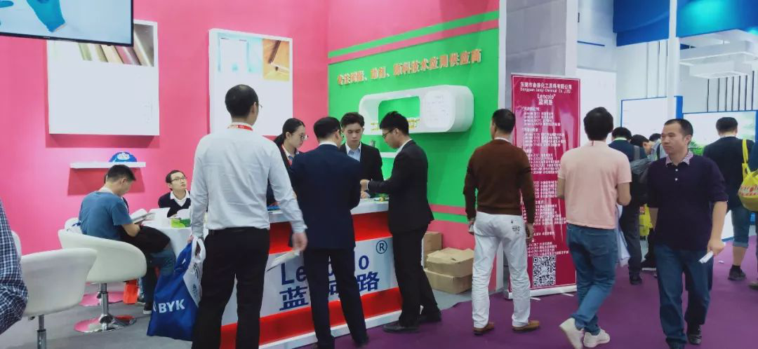 叁漆化工——第23屆國際涂料展，圓滿結(jié)束！-6.png